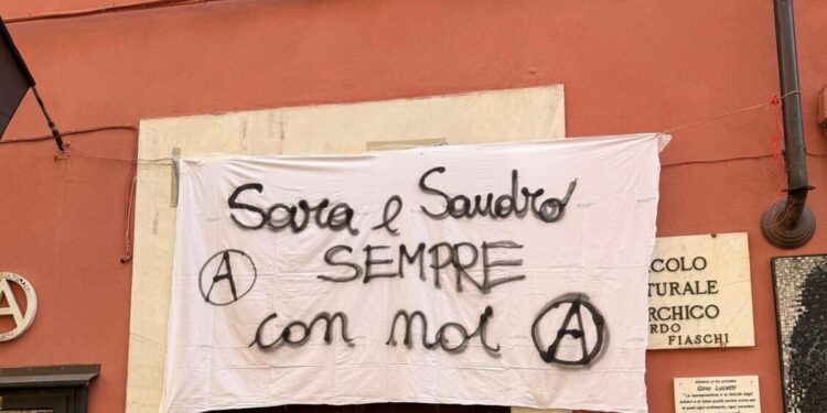 Anarchici a Roma in via Lemonia per commemorazione Ardizzone e Mercogliano
