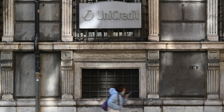No comment Unicredit su ulteriore incremento della quota in Generali