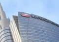 Commerzbank contro UniCredit: “Dati OPS fuorvianti, intervenga BaFin”