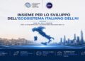 Intelligenza Artificiale: ANGI ed ENIA siglano un patto strategico