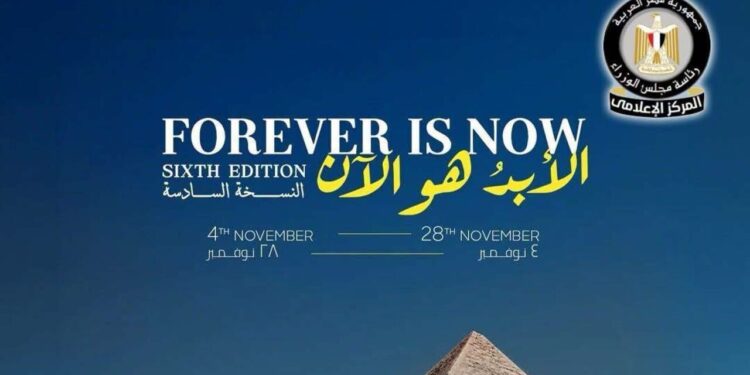 Artiste donne al centro di ‘Eternity is now’, la mostra tra le piramidi di Giza