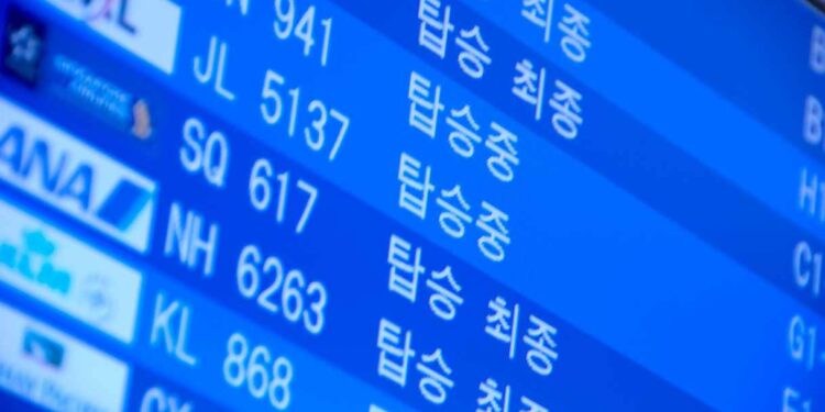 Borse asiatiche oggi, Tokyo e Seul volano: i segnali per l’Europa tra chip e petrolio