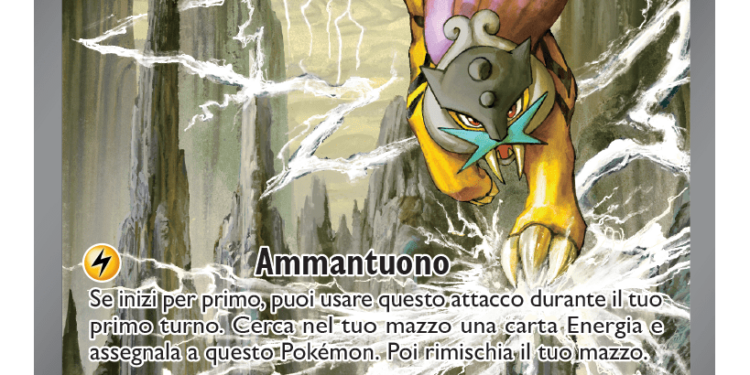 Pokémon GCC Megaevoluzione – Dominio Delta, una carta in anteprima